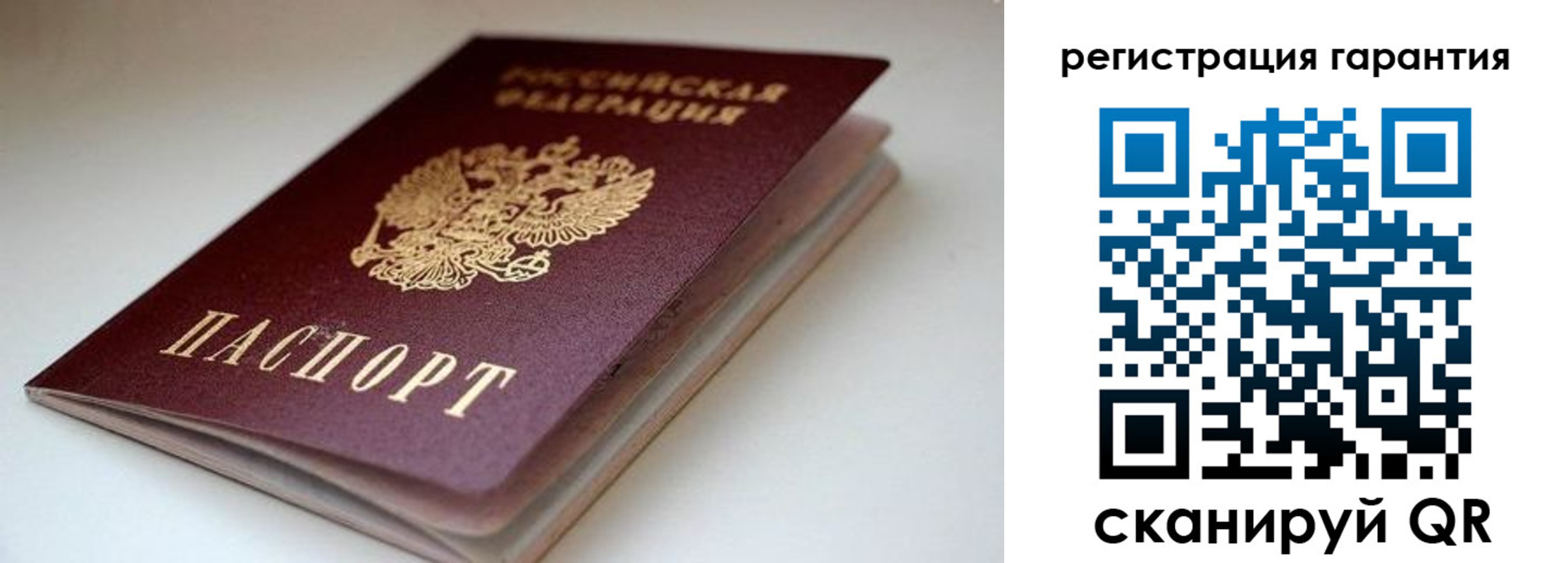 регистрация для школы в Тетюшах